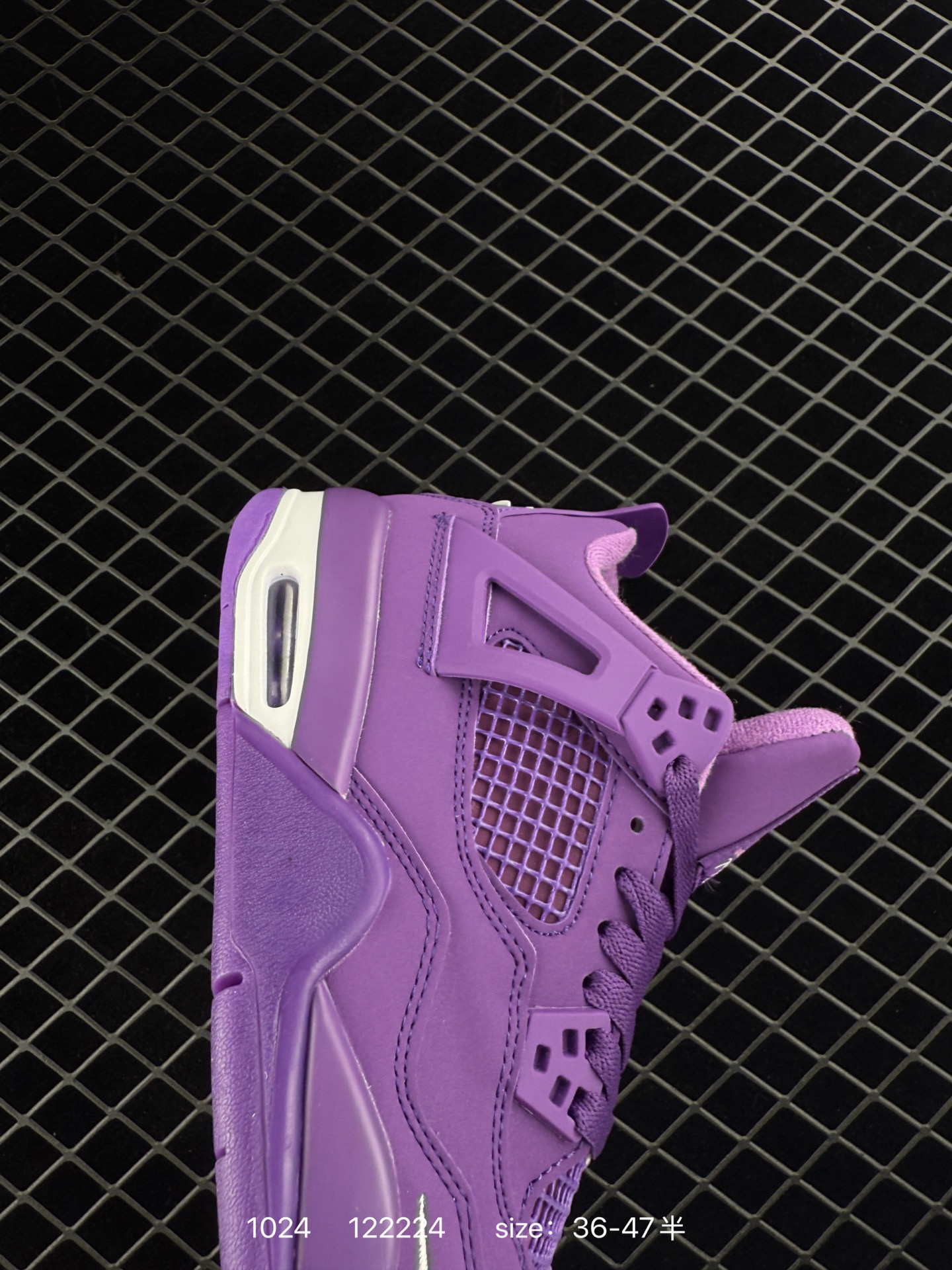 Nike Air Jordan 4 Retro